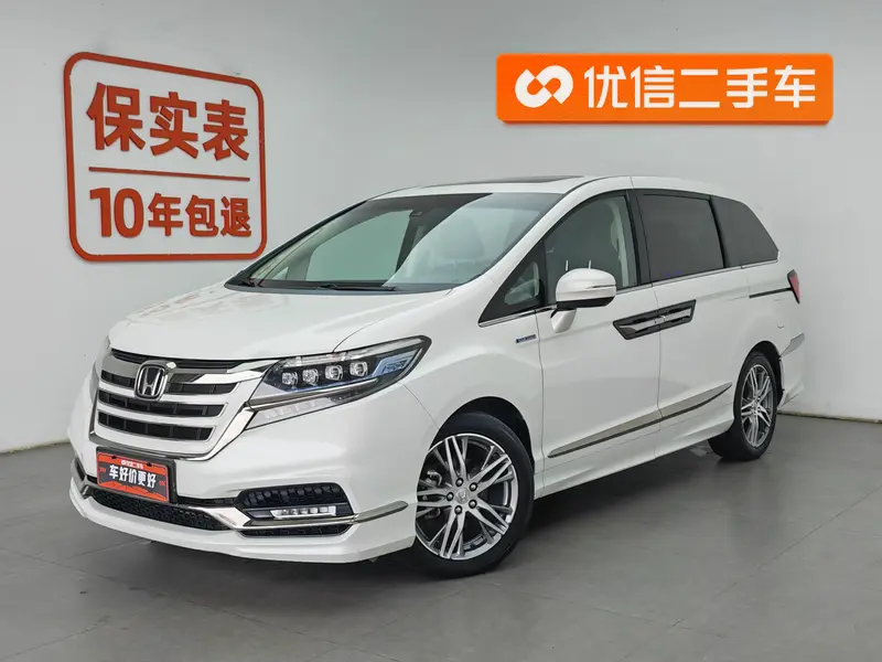 Honda Elysion