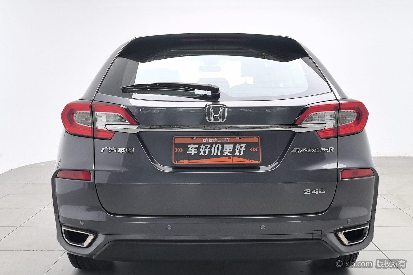 Honda Avancier 2017 240TURBO