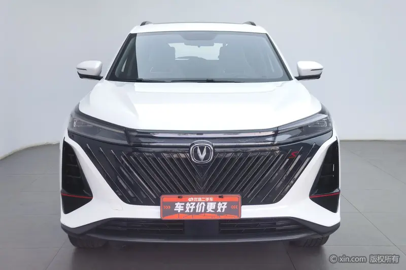 Changan CS75 PLUS — фото 2