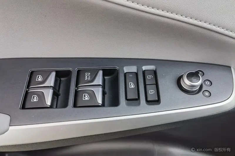 Changan CS75 PLUS — фото 17