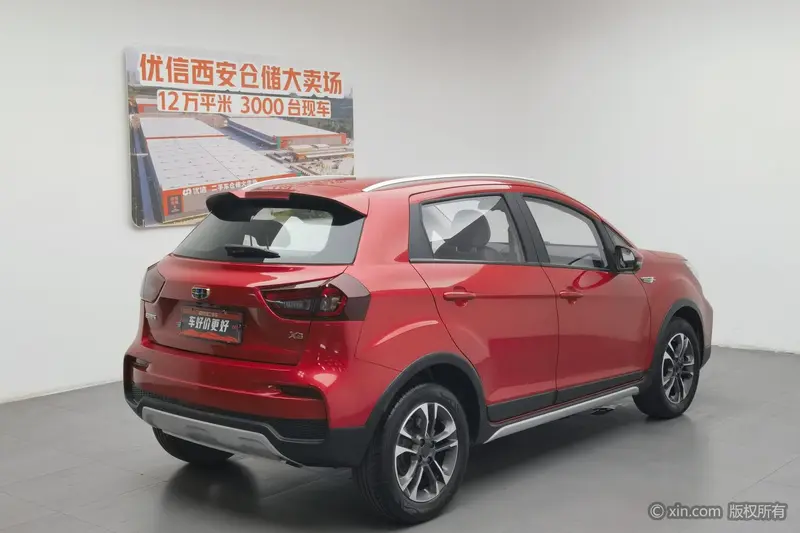 Geely Vision X3 — фото 4