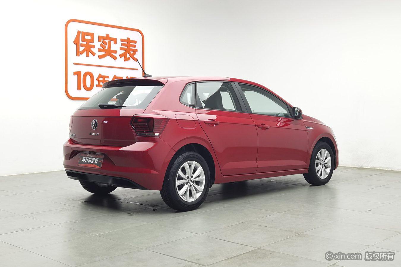 Volkswagen Polo 2021 Plus 1.5L AT