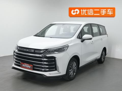 MAXUS G50