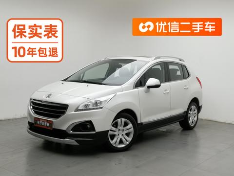 Peugeot 3008 2013 — пригон из Китая