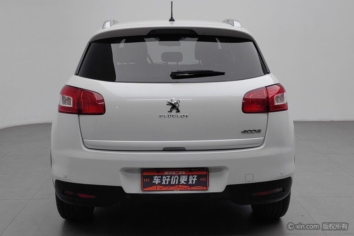 Peugeot 4008 2013 2.0L Luxury