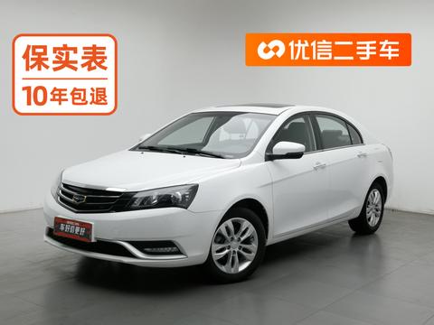 Geely Emgrand 2016 — пригон из Китая