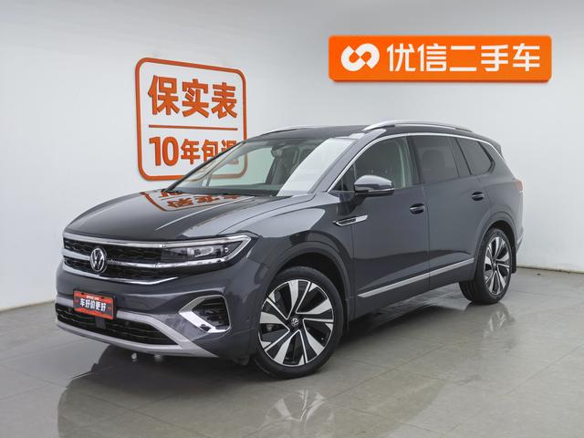 Volkswagen Talagon 2023 380 TSI 4 WD Pro 7