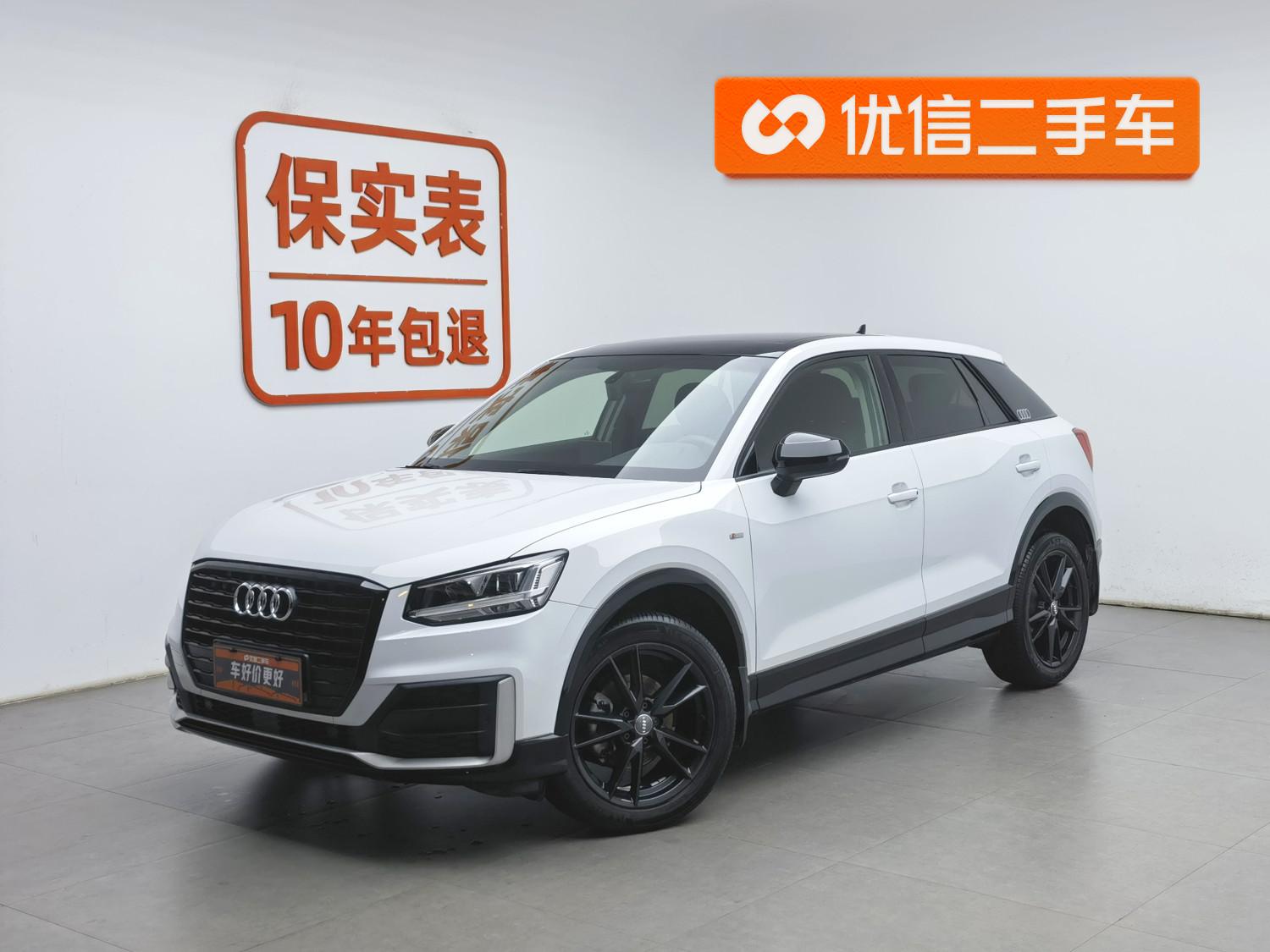 Audi Q2L