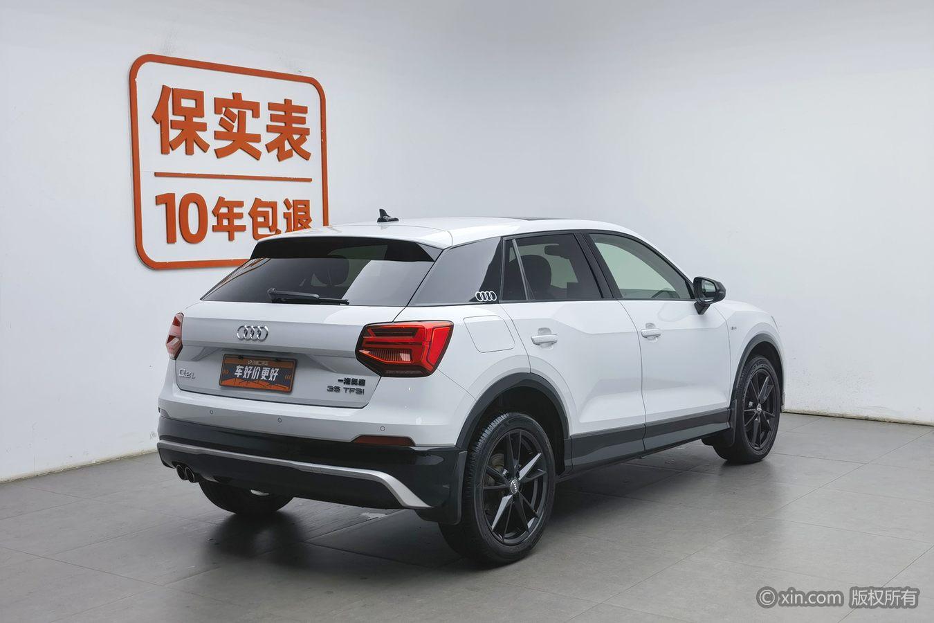 Audi Q2L 2020 35TFSI