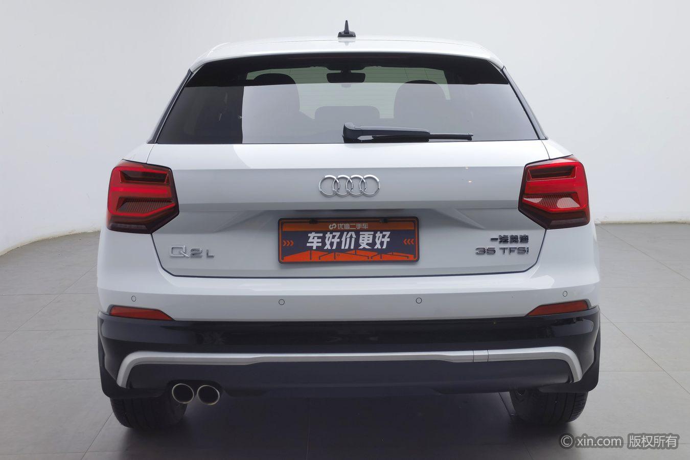 Audi Q2L 2020 35TFSI