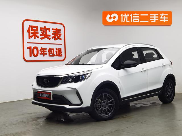 Geely FC 2021 года выпуска
