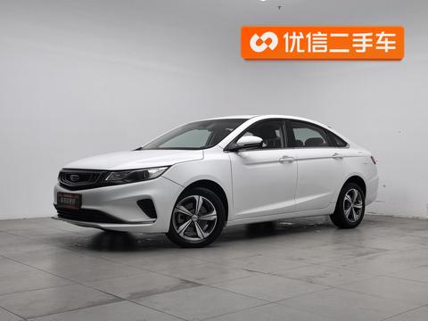 Geely Emgrand GL