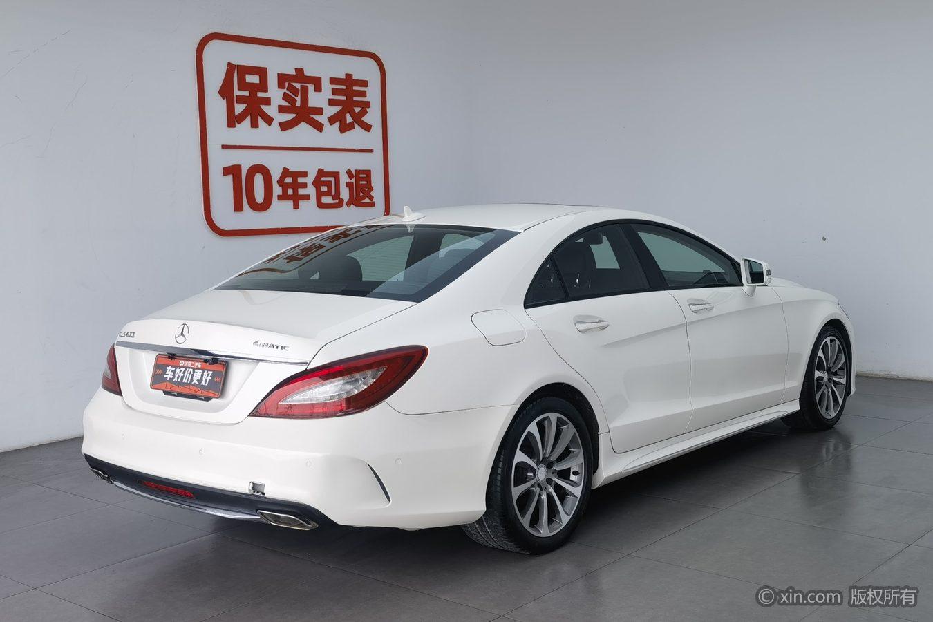 Mercedes-Benz CLS 2015 CLS 320