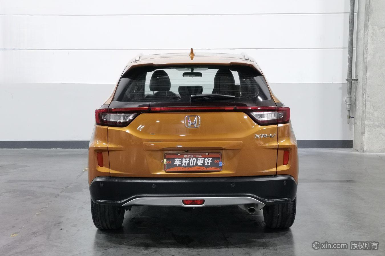 Honda XR-V 2015 1.8L VTi CVT Luxury