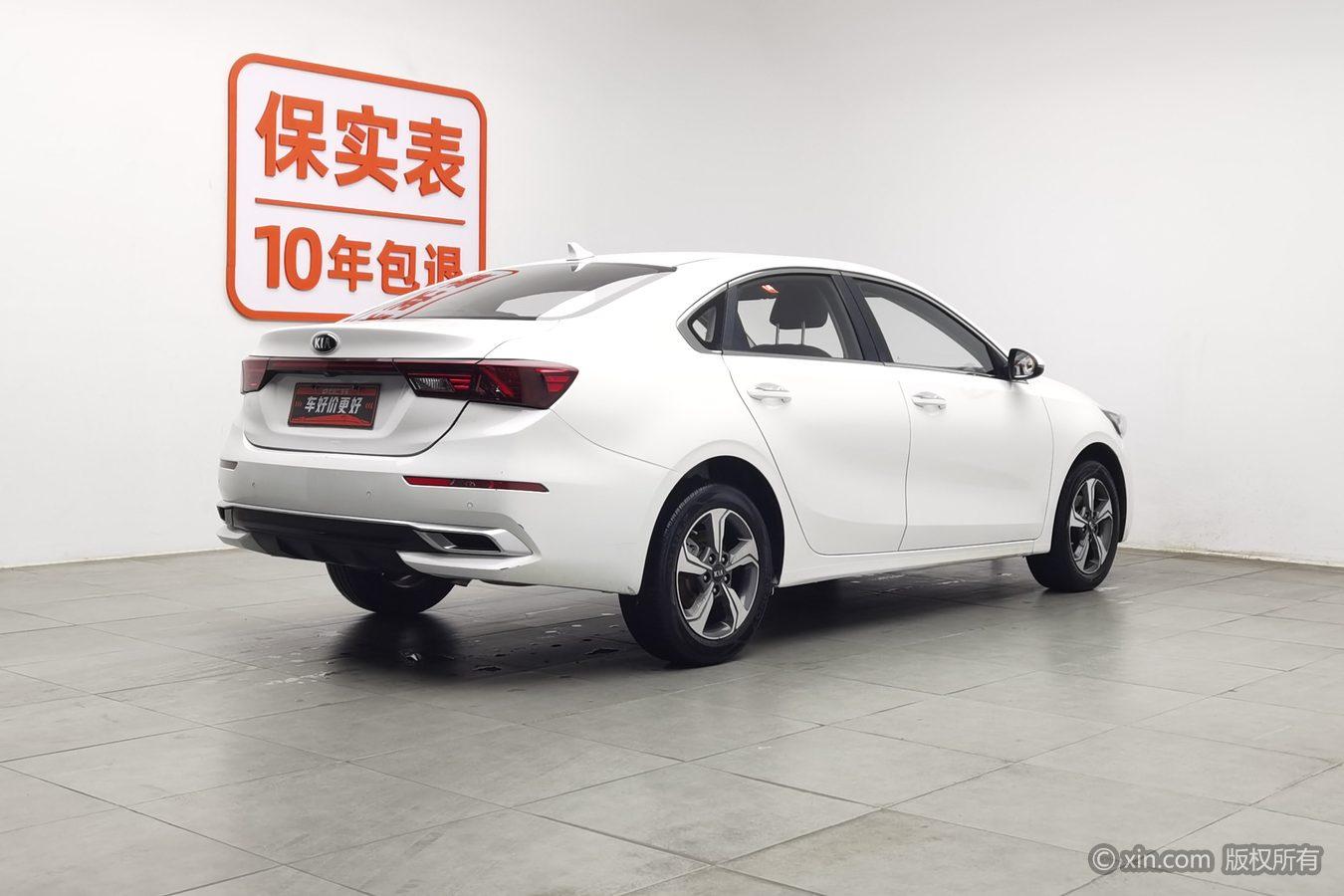 Kia K3 2019 1.5L CVT
