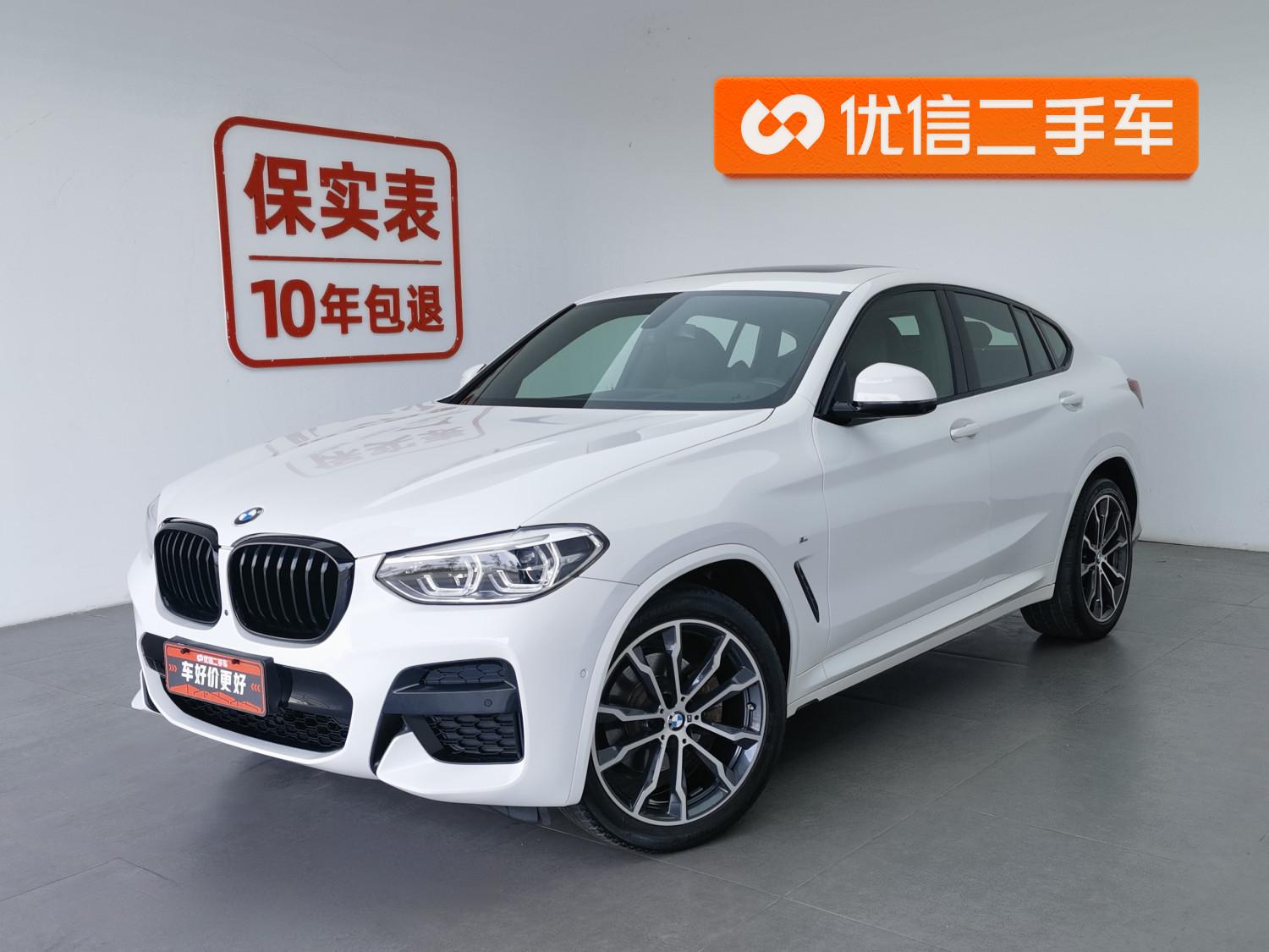 BMW X4 2021 Белый из Китая, фото 6