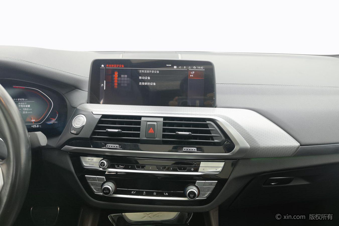 BMW X4 id 4510589 из Китая 15