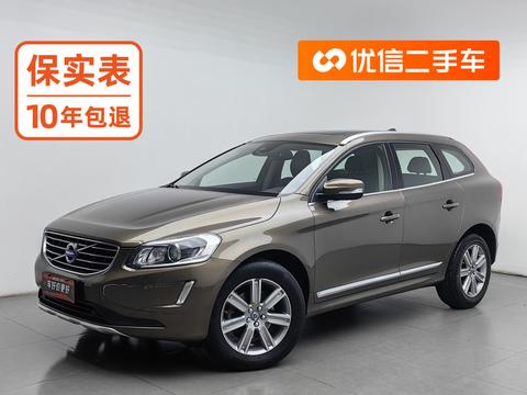 Volvo XC60 2016 — пригон из Китая