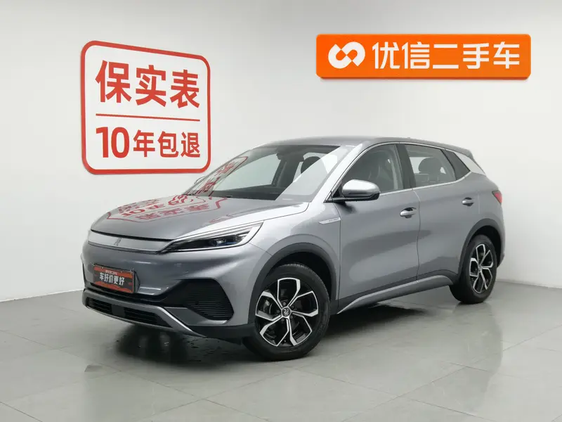 BYD Yuan Plus