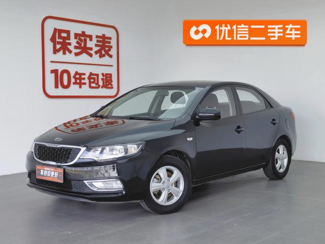 Kia Forte 2014 года выпуска