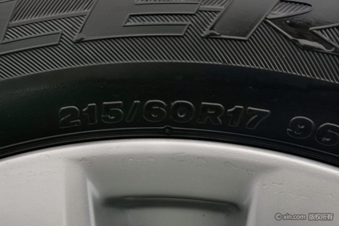 Toyota Corolla Cross 2024 2.0L CVT