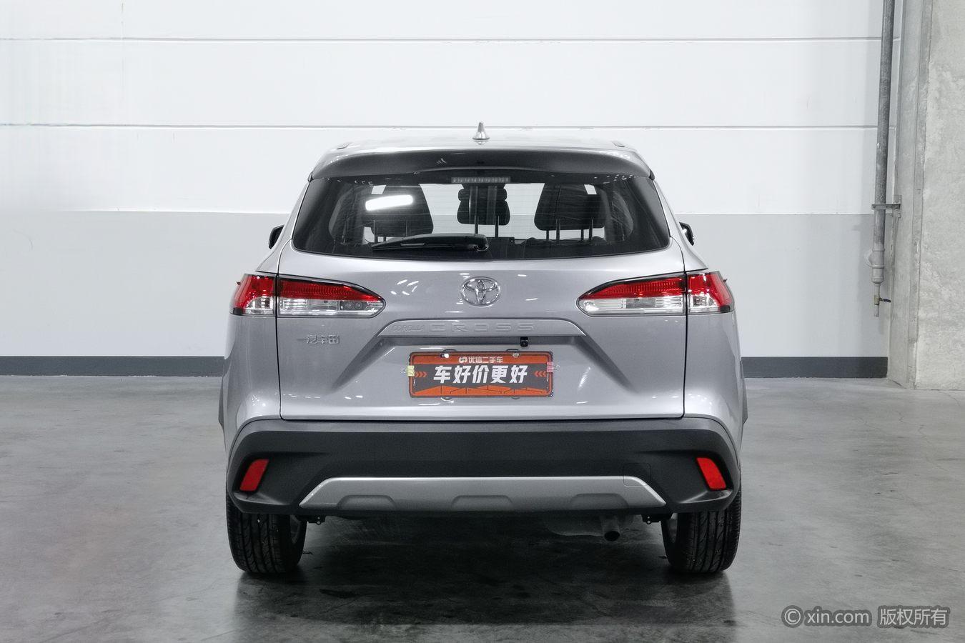 Toyota Corolla Cross 2024 2.0L CVT