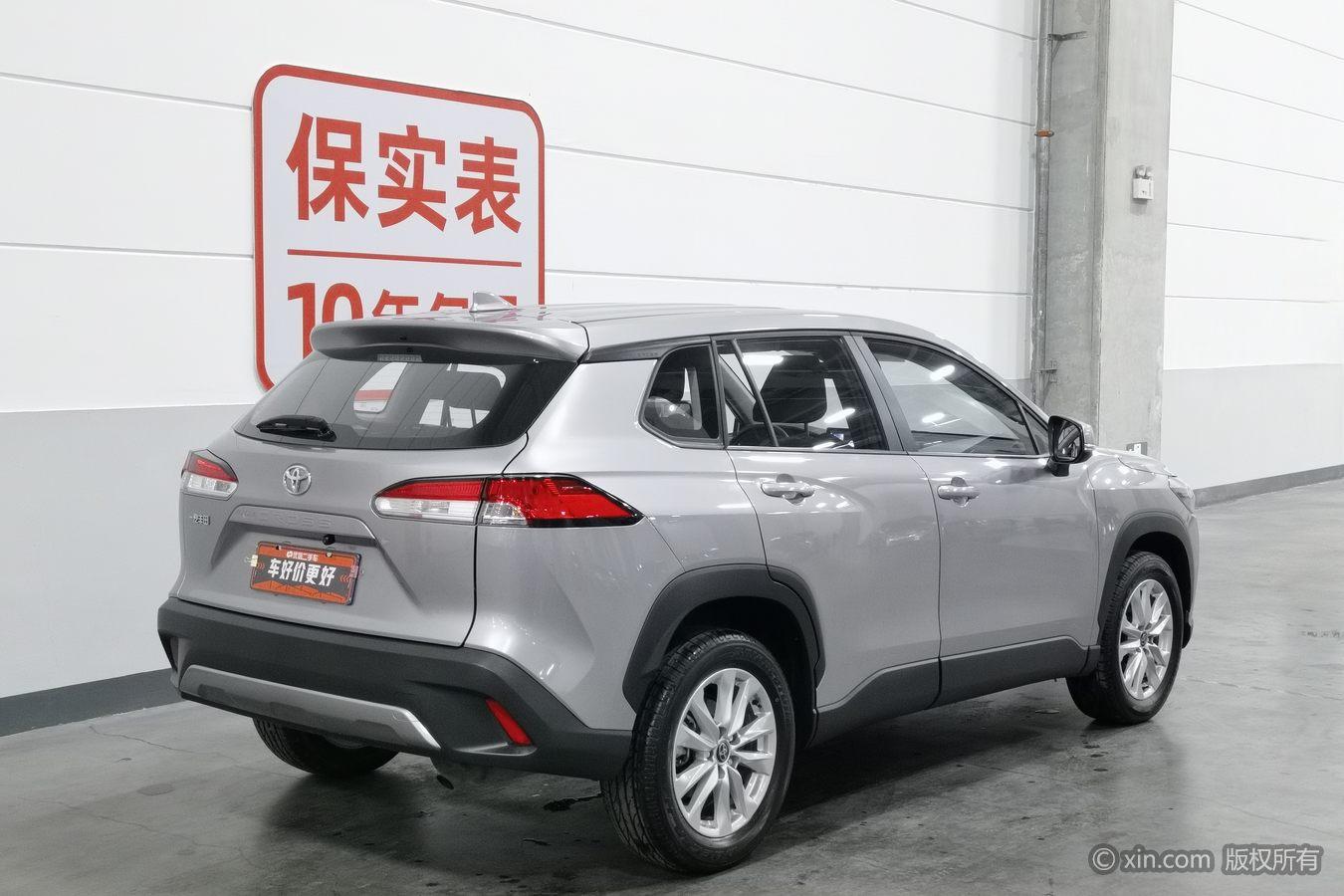 Toyota Corolla Cross 2024 2.0L CVT