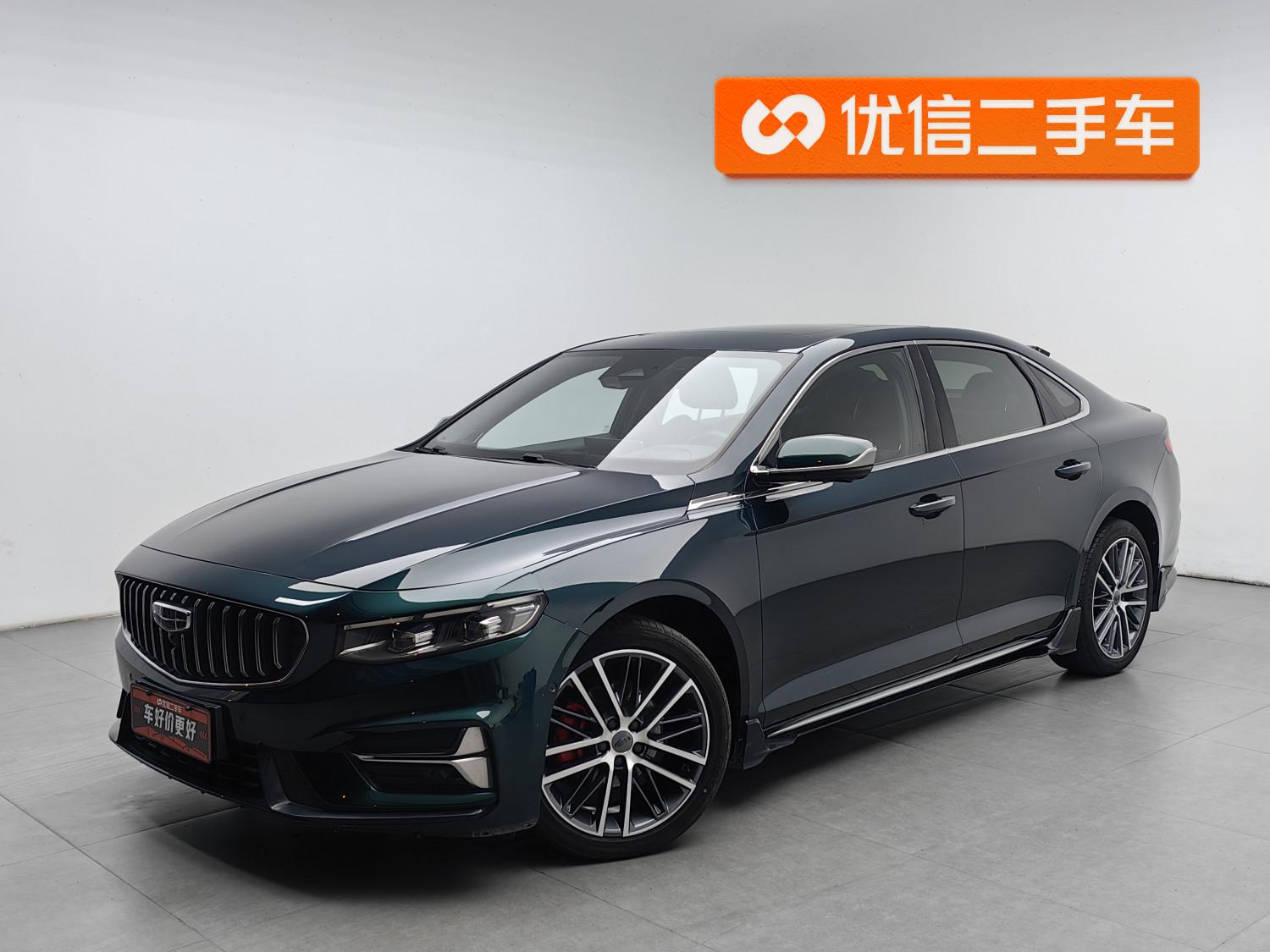 Geely Preface 2023 2.0T