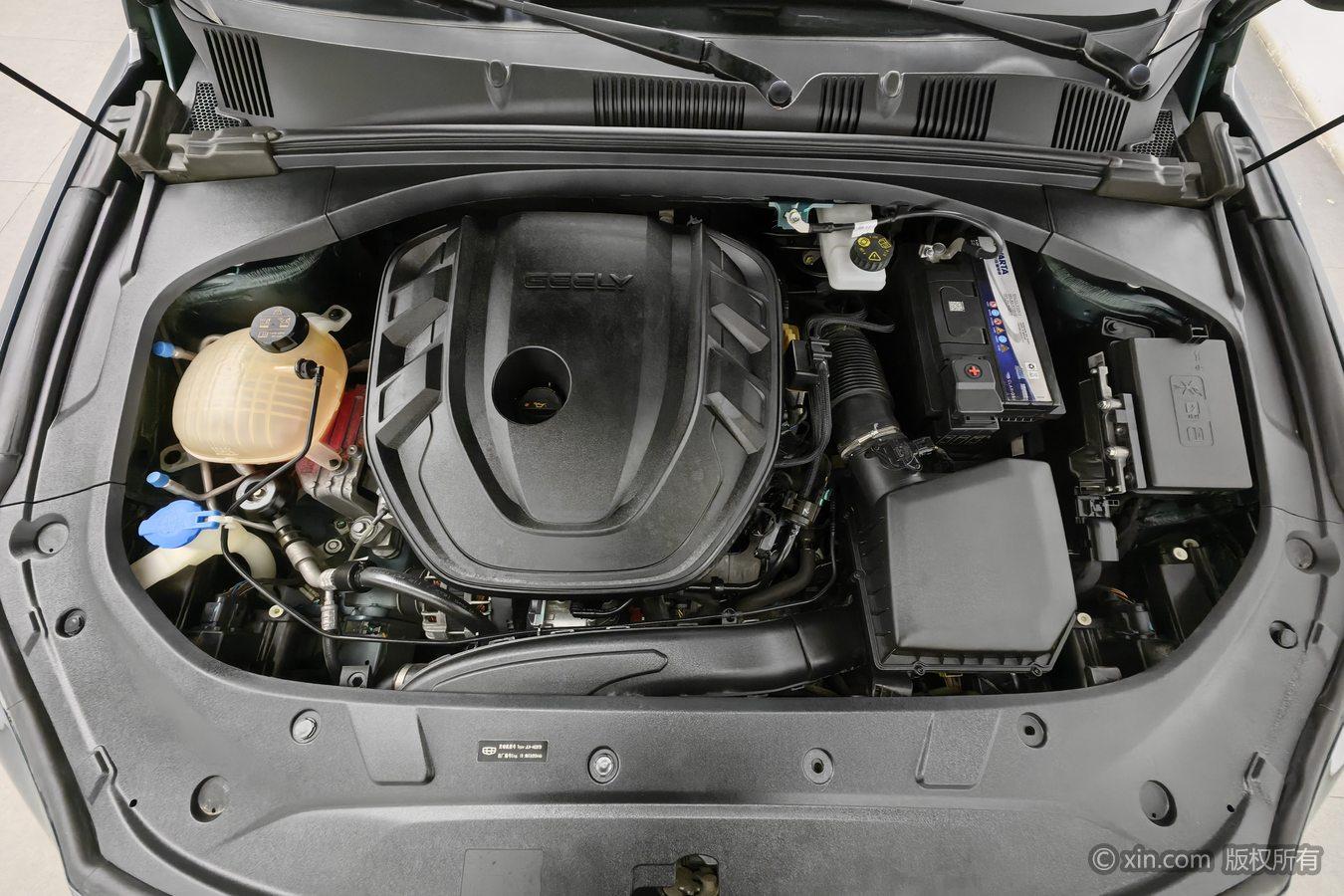 Geely Preface 2023 2.0T