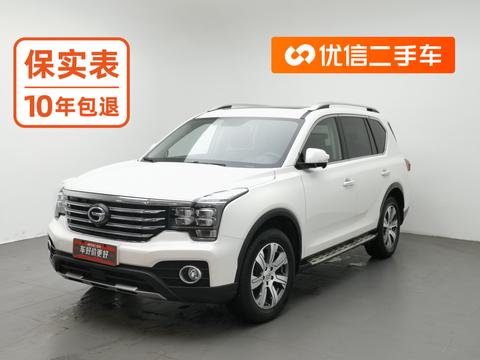 GAC GS7