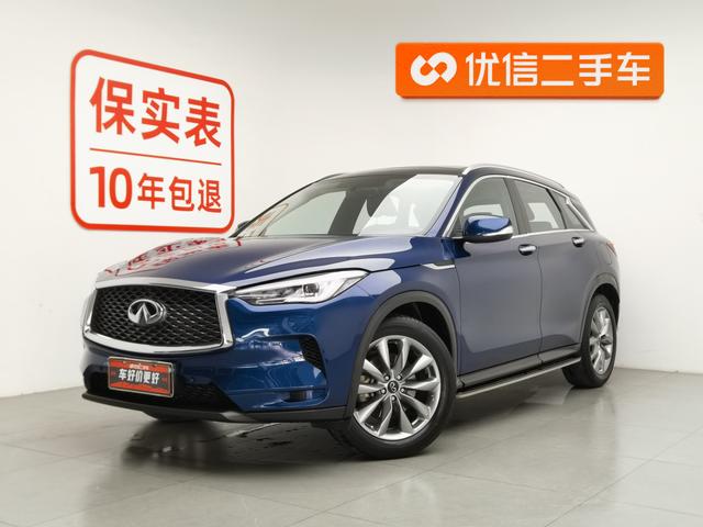 Infiniti QX50 2022 2.0 T 2 WD