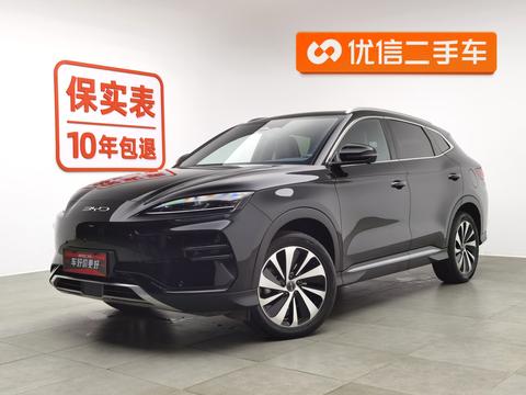 Song PLUS EV 2023 Champion Edition 520KM Flagship