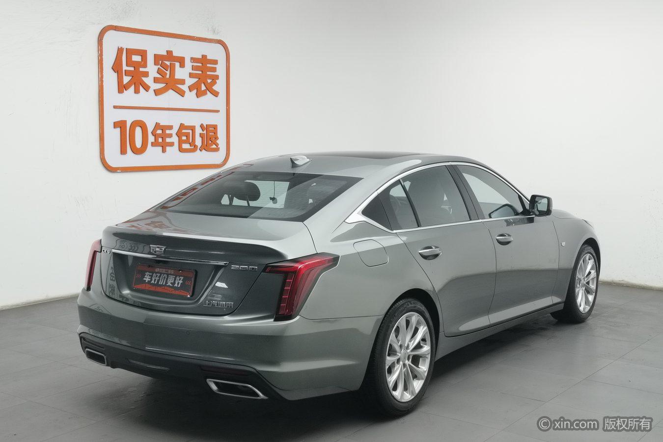Cadillac CT5 2022 28T Luxury Standard