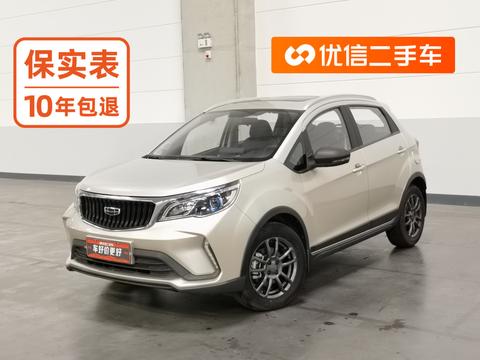 Geely Vision X3