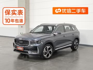 Geely Xingyue L 2.0TD DCT EVO 2WD 2024