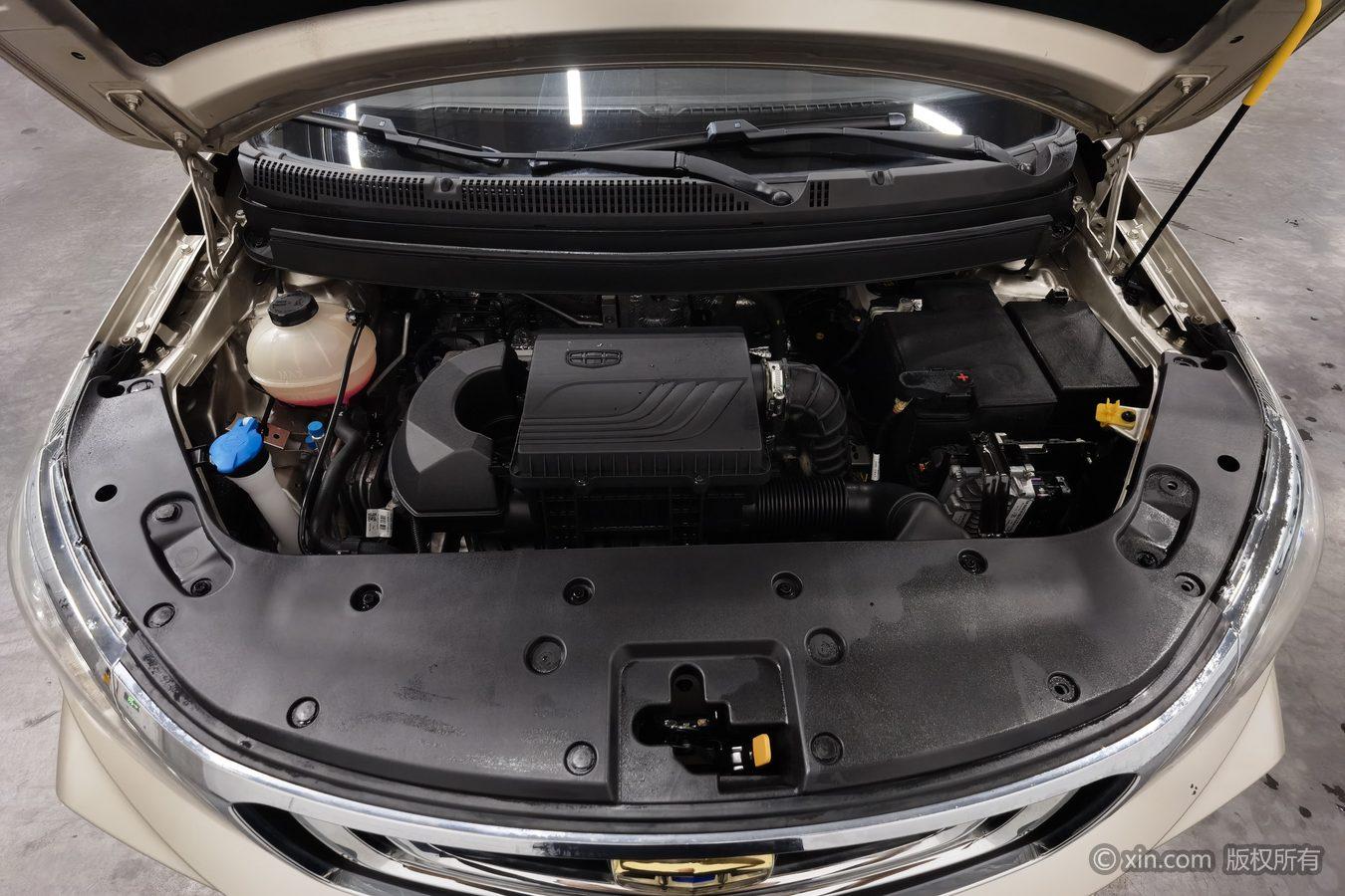Geely Vision X3 X3 2020 1.5L CVT Luxury