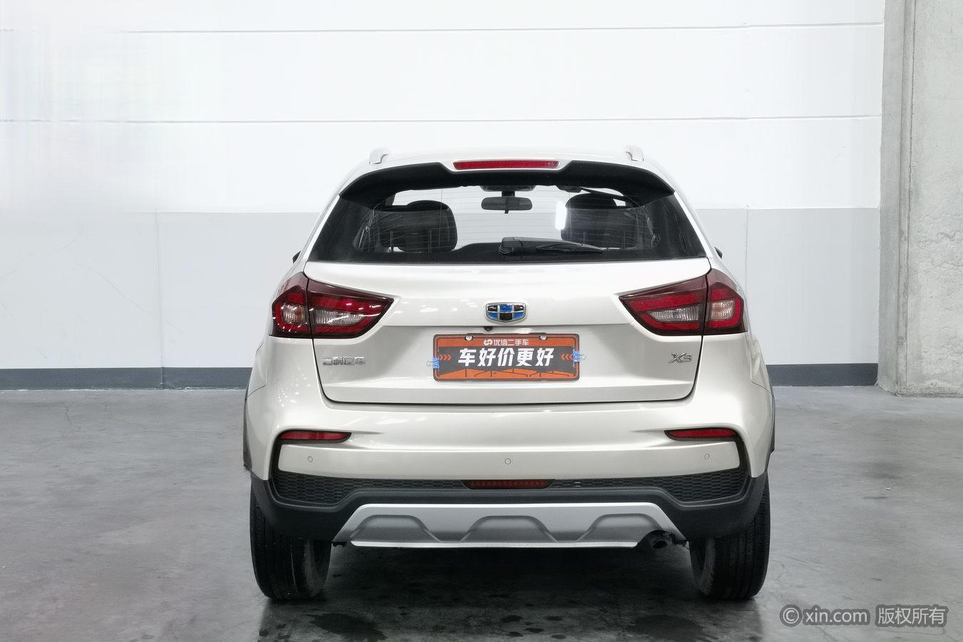 Geely Vision X3 X3 2020 1.5L CVT Luxury