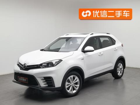 MG GS