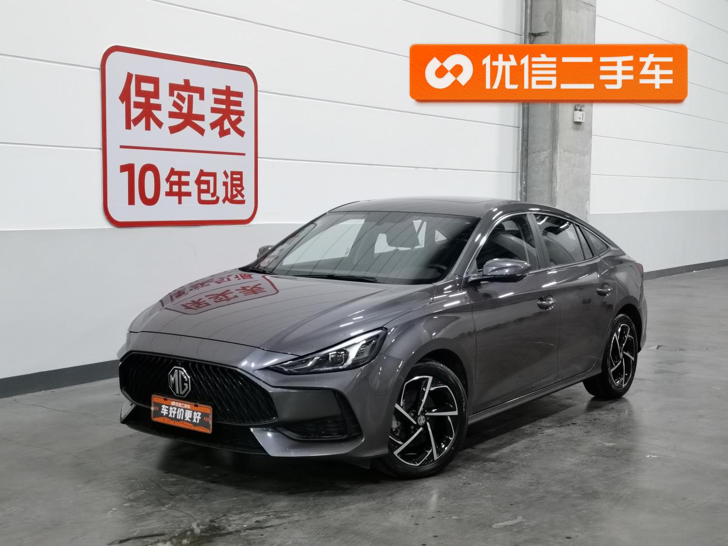 MG MG5