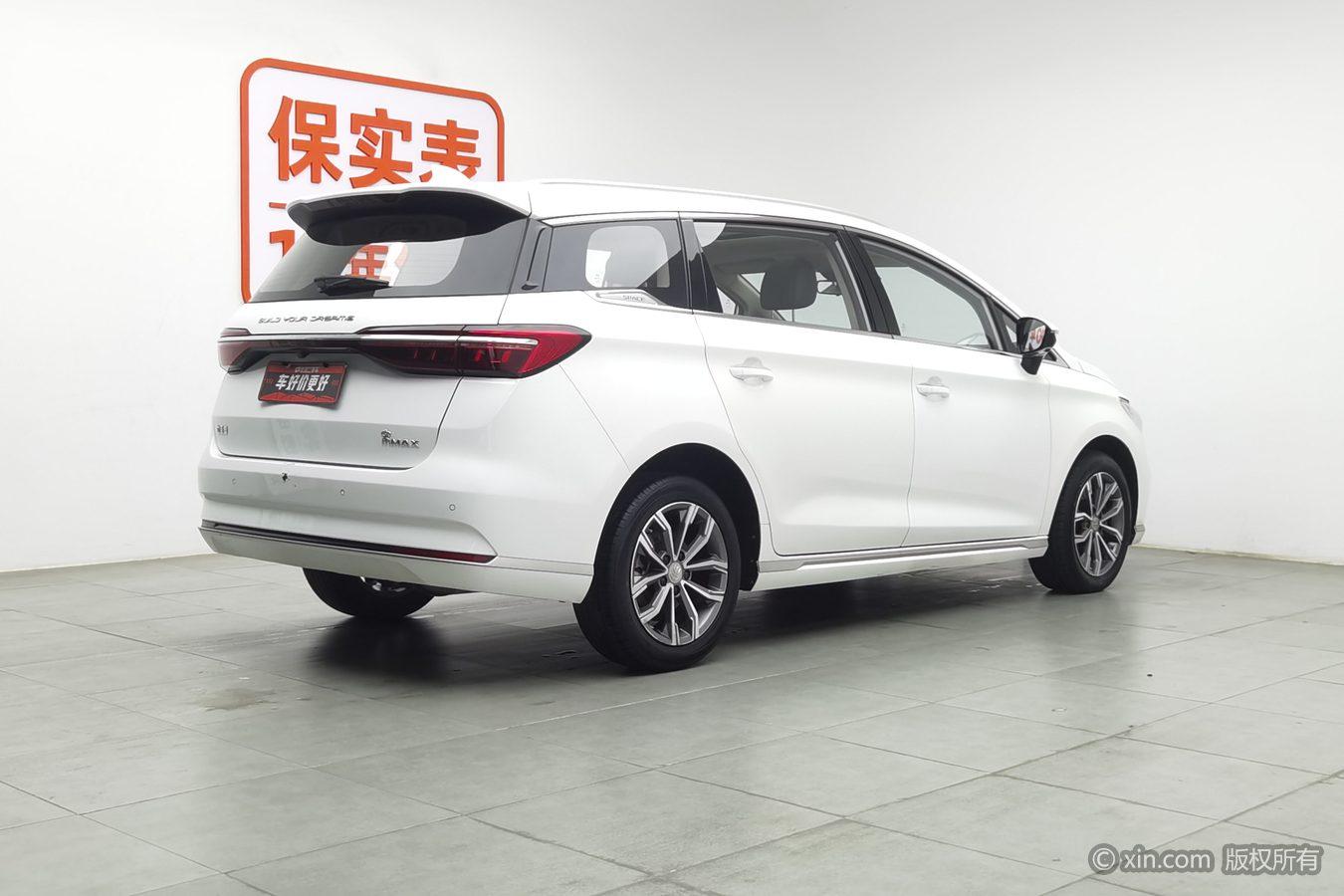 BYD Song MAX MAX 2021 1.5T AT Luxury 6 мест