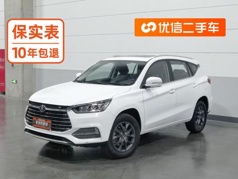 BYD Song 2021 — пригон из Китая