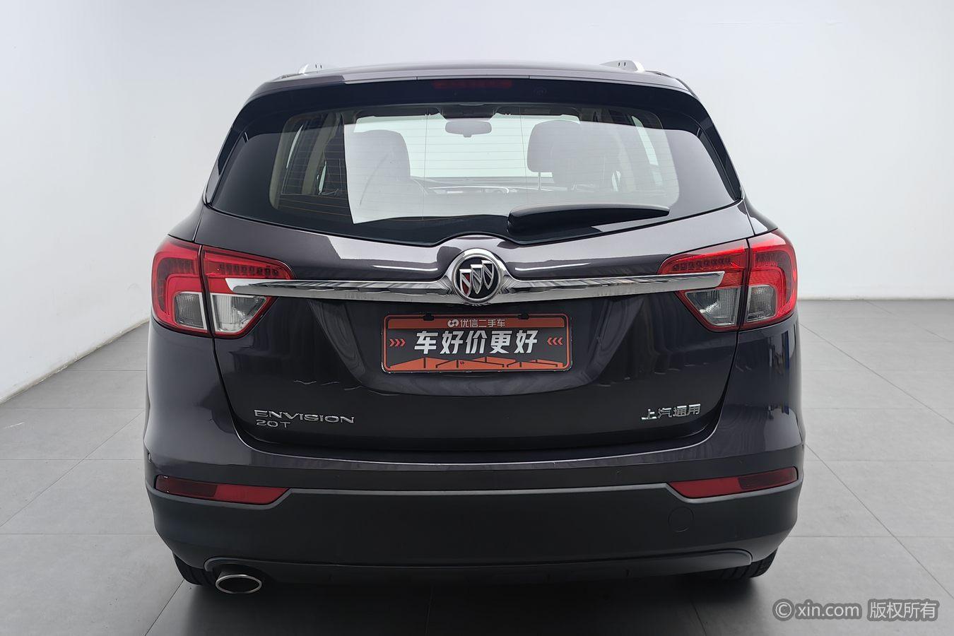 Buick Envision 2016 20T Elite