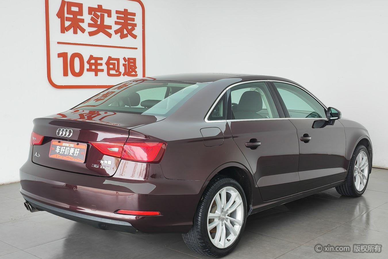Audi A3 2016 Limousine 35 TFSI