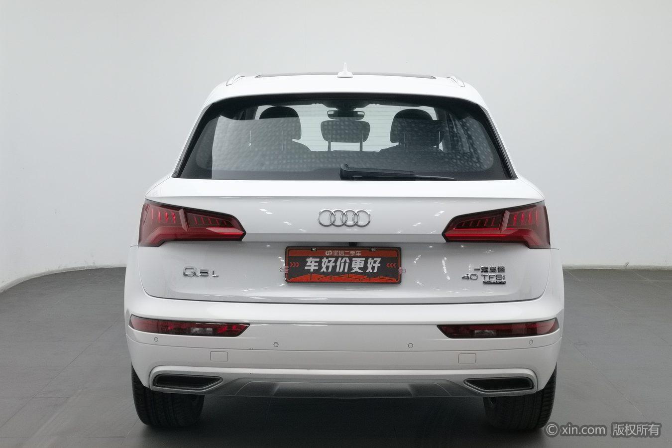Audi Q5L 2020 40 TFSI