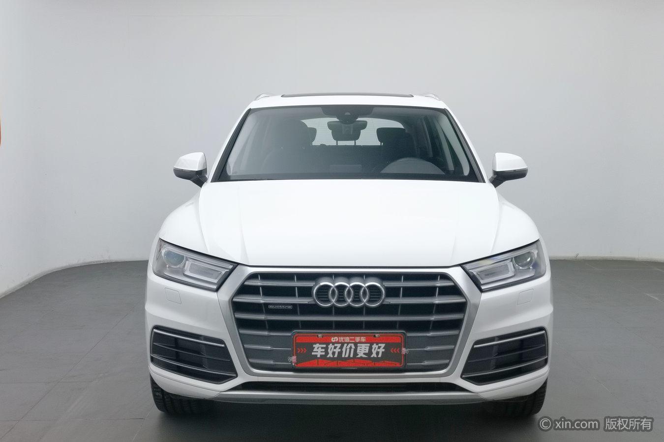 Audi Q5L 2020 40 TFSI