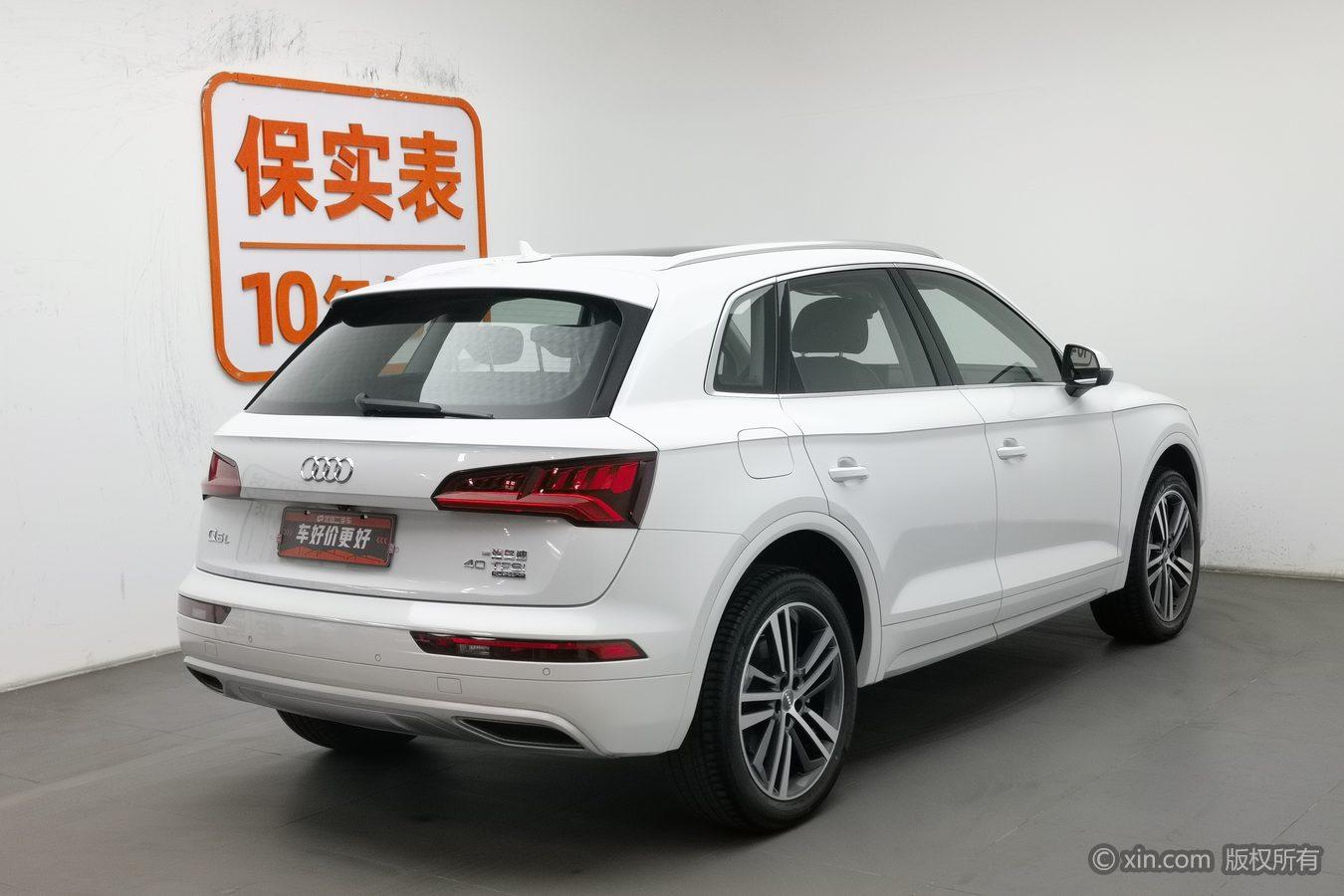 Audi Q5L 2020 40 TFSI