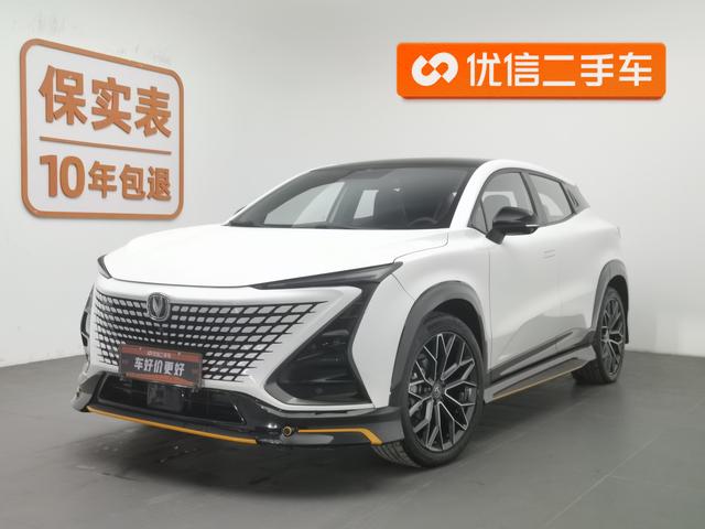 Changan UNI-T 2022 года выпуска