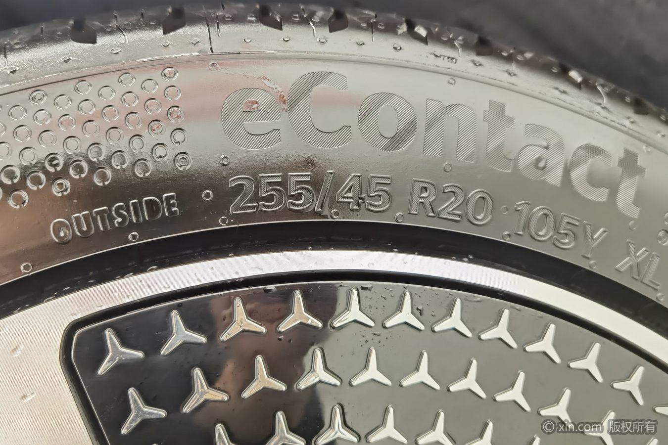 Mercedes-Benz EQS 2022 EQS 450+ Luxury