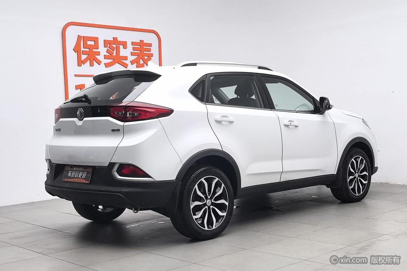 MG GS 2015 1.5TGI TST Luxury