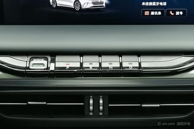 Lincoln Z 2024 2.0 T 2 WD Hybrid — фото 13